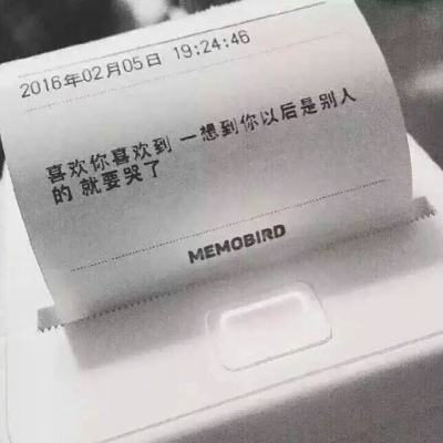 疫情防控不力 郑州副市长被免职